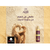 EVA HAIR CLINIC GOLD ARGAN SERUM WITH GOLD & ARGAN OIL TRIPLE DEFENSE 90 ML